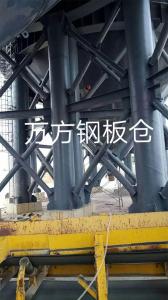 鋼板庫 鋼板庫
