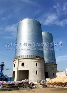 大型鋼板倉 大型鋼板倉