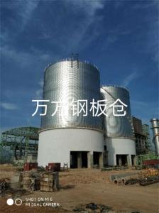 大型鋼板倉 大型鋼板倉